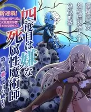 南瓜视频参与指南第三步升帆的示意图